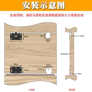 Riel Deslizante Xinshengfa de Aleación de Aluminio para Puertas de Armario con Dispositivo Limitador y Funcionamiento Silencioso - Product Image 5