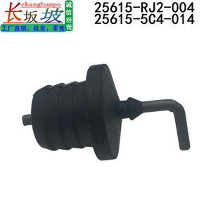 ฝาปิดช่องเติมน้ำมันเกียร์ฮอนด้า 25615-RJ2-004 25615-5C4-014 สำหรับอะคคอร์ด บรีซ ซิตี้ยางอะไหล่ทดแทนโลหะ - Product Image 5