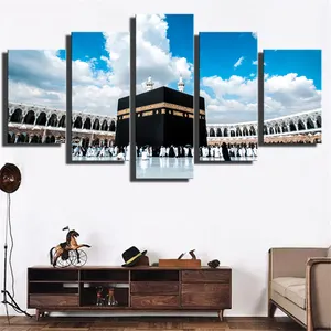 Принт настенные художественные росписи модульная Холст 5 шт. Исламская религиозных хадж круглый мусульманская мечеть могила Мухаммедом Декор фото