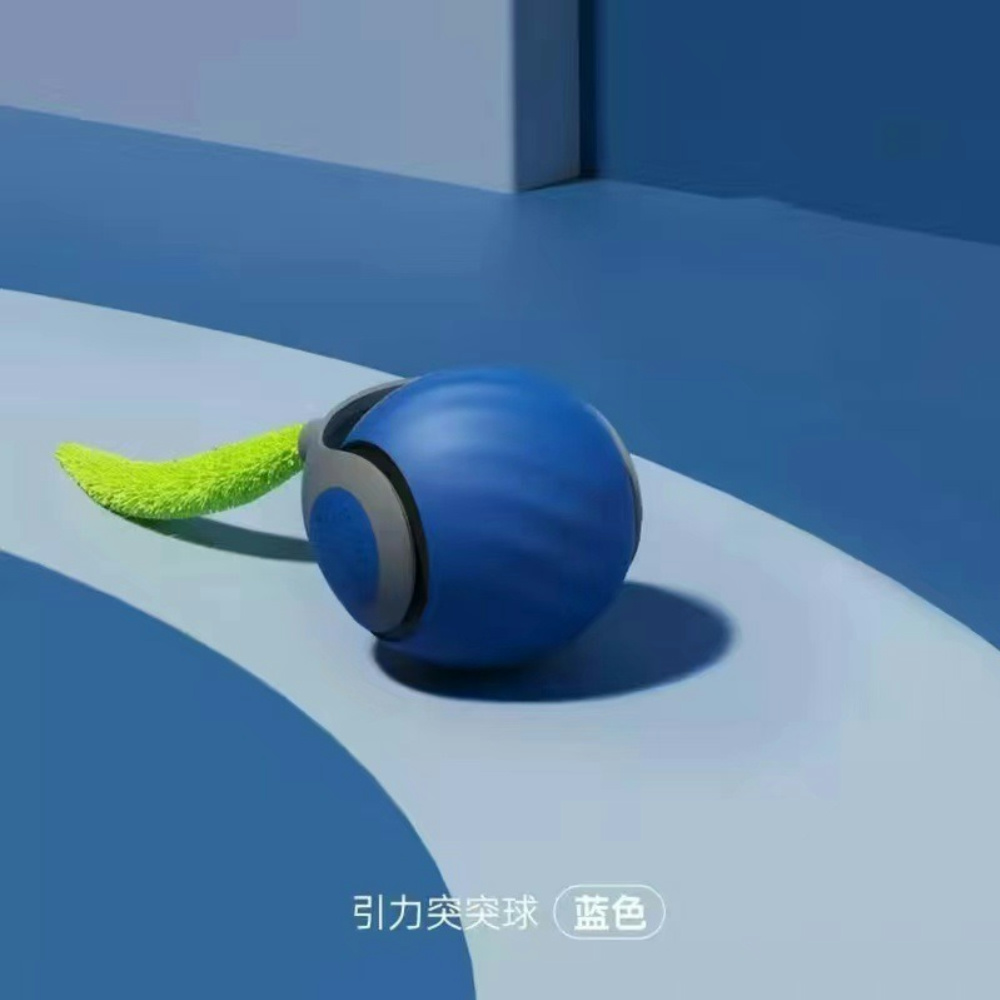 2024 новый дизайн, интерактивные игрушки для домашних животных, Электрический перезаряжаемый маленький игрушечный мяч для кошек, игрушки для игр в помещении