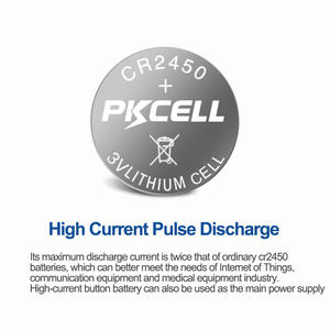 Batterie bouton au lithium PKCELL haute capacité 600mAh Cr2450 3v <span class=keywords><strong>Cr</strong></span> <span class=keywords><strong>2450</strong></span> - Product Image 2