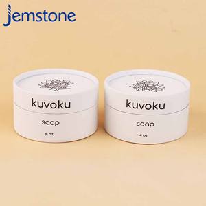 Diseño personalizado Procesamiento de latas de papel redondas embalaje artesanal tubo de papel de cartón Kraft - Product Image 1