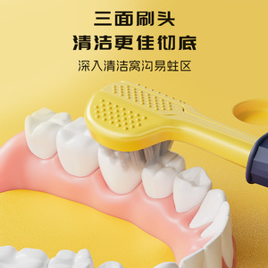 Cepillo de dientes para niños de 3 a 12 años, cerdas suaves, protección de encías, cepillo de dientes manual - Product Image 1