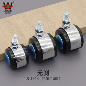Roulettes pivotantes Yuan Siwei avec frein, 1,5 pouce, 2 pouces, roues pour meubles - Product Image 2