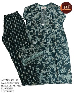 Ensemble de costume en coton cousu élégant pour femmes, tissu doux, look ethnique traditionnel, tenue de soirée, séchage rapide disponible - Product Image 6