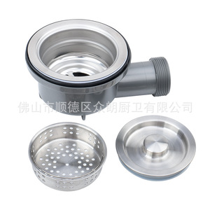Ensemble de vidange d'évier 110 mm, tuyau 35 mm, longueur 600 mm, design minimaliste, siphon de plomberie - Product Image 5