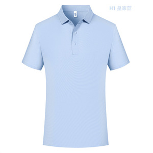 Polo Shirt Solid Color Polyester Breathable Short Sleeve Daily Wear H1 Light Apricot - Product Image 2