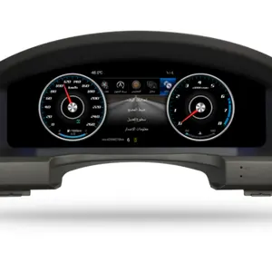 12,3 "Linux para Toyota Land Cruiser2007 ~ 2019 velocímetro Digital tablero digital LCD salpicadero cabeza