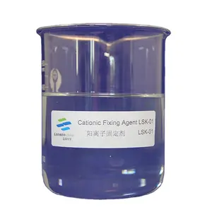 cationic fixing agent used for paper making good quality