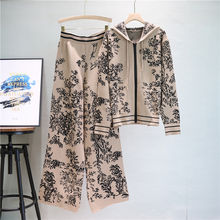 Autumn Sports Two-Piece