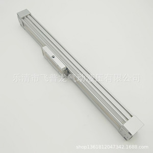 Cylindre sans tige mécanique SMC MY1B25 32 40 50 200 300 400 500 600 700 800 Corps en aluminium pneumatique - Product Image 3