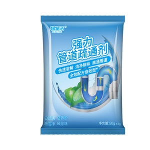 50g - Product Image 1