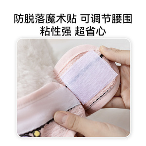 Pantalons menstruels roses et blancs pour chiens, respirants, fermeture Velcro, pour petits et moyens chiens de sexe femelle, couche pour animaux de compagnie YF20260131 11 - Product Image 4