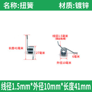 Butterfly Mop Spring Round Twist Rotating Self Wringer Handfree Mop Accessory Home Use - Product Image 5