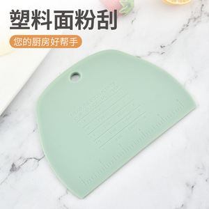 Plastic cake scraper, silicone kneading mat, creative household baking tool for cutting cream cakes, rice noodle rolls, etc. - Product Image 2