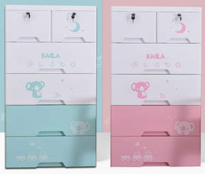 Tipo cassetto armadio di stoccaggio di plastica dei bambini del bambino armadio di stoccaggio armadio 4 strato di l'organizzazione di petto di cassetti - Product Image 1