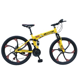 NUOVA Bicicletta Pieghevole da <span class=keywords><strong>Montagna</strong></span> LEAO 2025 di Alta Qualità per Uomo e <span class=keywords><strong>Donna</strong></span>, 29 27.5 26 Pollici, 27 21 Velocità, in Carbonio - Product Image 1