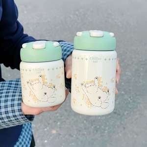 Cute Pet Vacuum <b>Insulated</b> <b>Cup</b> Advanced Exquisite Portable Handheld 316 Stainless Steel Automatic Stirring Magnetic <b>Cup</b> - Product Image 6