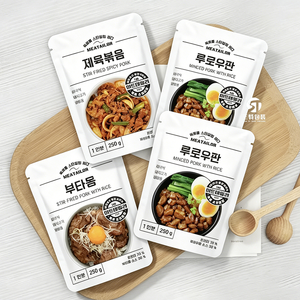 Bolsas de Embalaje Personalizadas para Frutos Secos, Bolsas de Papel de Aluminio para Envasar Snacks y Salsas con Impresión Digital Premium - Product Image 3