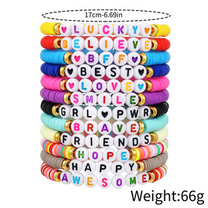Fashion Jewelry <b>Beaded</b> <b>Bracelets</b> Colorful Alphabet Heart Pattern Party Gift Women's Accessories Y2K Style - Product Image 4