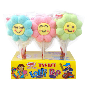 Malvaviscos Halal al por Mayor, 35g*18, Bajo Precio, Sabor a Fruta, Decorados a Mano con Forma de Girasol - Product Image 2