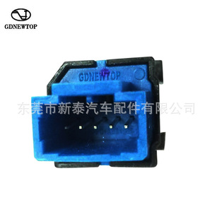 สวิตช์ไฟสร้างบรรยากาศสำหรับ Toyota Prado Corolla Camry Levin RAV4โลโก้2020-2026 AML วัสดุ ABS - Product Image 2