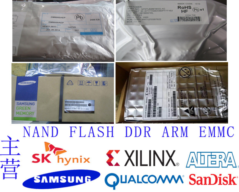 Original Brand New SK Hynix HAN8T05BZGKX105N 128GB Memory