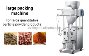Автоматическая гранулированная жареная капсула для специй, мини-пакетик для упаковки чая, многофункциональная машина для взвешивания и упаковки