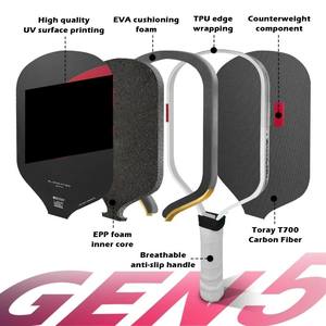 ไม้พายพิคเคิลบอลรุ่นที่ห้า คุณภาพสูง ทำจากโฟม EVA รอบด้าน พร้อมตุ้มถ่วงน้ำหนักโลหะ  วัสดุคาร์บอนไฟเบอร์ดิบ - Product Image 2