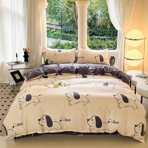 Set Copripiumino 11 Pezzi in Fibra Chimica con Stampa Animalier, Qualità Spazzolata per Letto Singolo, Ideale per Dormitorio e Casa - Product Image 1