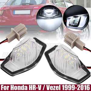 2 pièces - Plaques d'immatriculation LED sans erreur pour Honda CRV, Jazz, Crosstour, Odyssey, Stream, Freed, Logo, Insight, HRV, FRV - Product Image 1