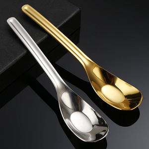 Cuchara Yuanbao de acero inoxidable 316, cuchara pequeña cónica para alimentación de bebés, utensilio doméstico pulido con espejo para comida infantil - Product Image 2