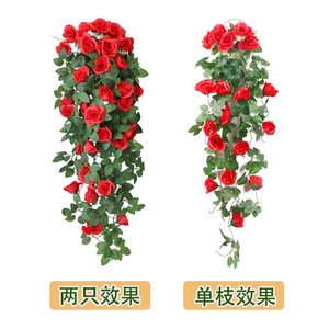 Guirlande murale de roses artificielles Hongshuo 95 cm, fleurs en soie pour décoration intérieure, plafond de salon, verdure - Product Image 2