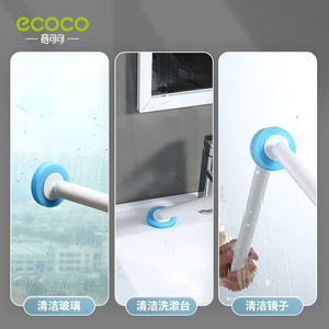 Ecoco Toilet Brush Holder Wall Mounted Rectangular Easy To Clean Bathroom Toilet Cleaning - Product Image 4