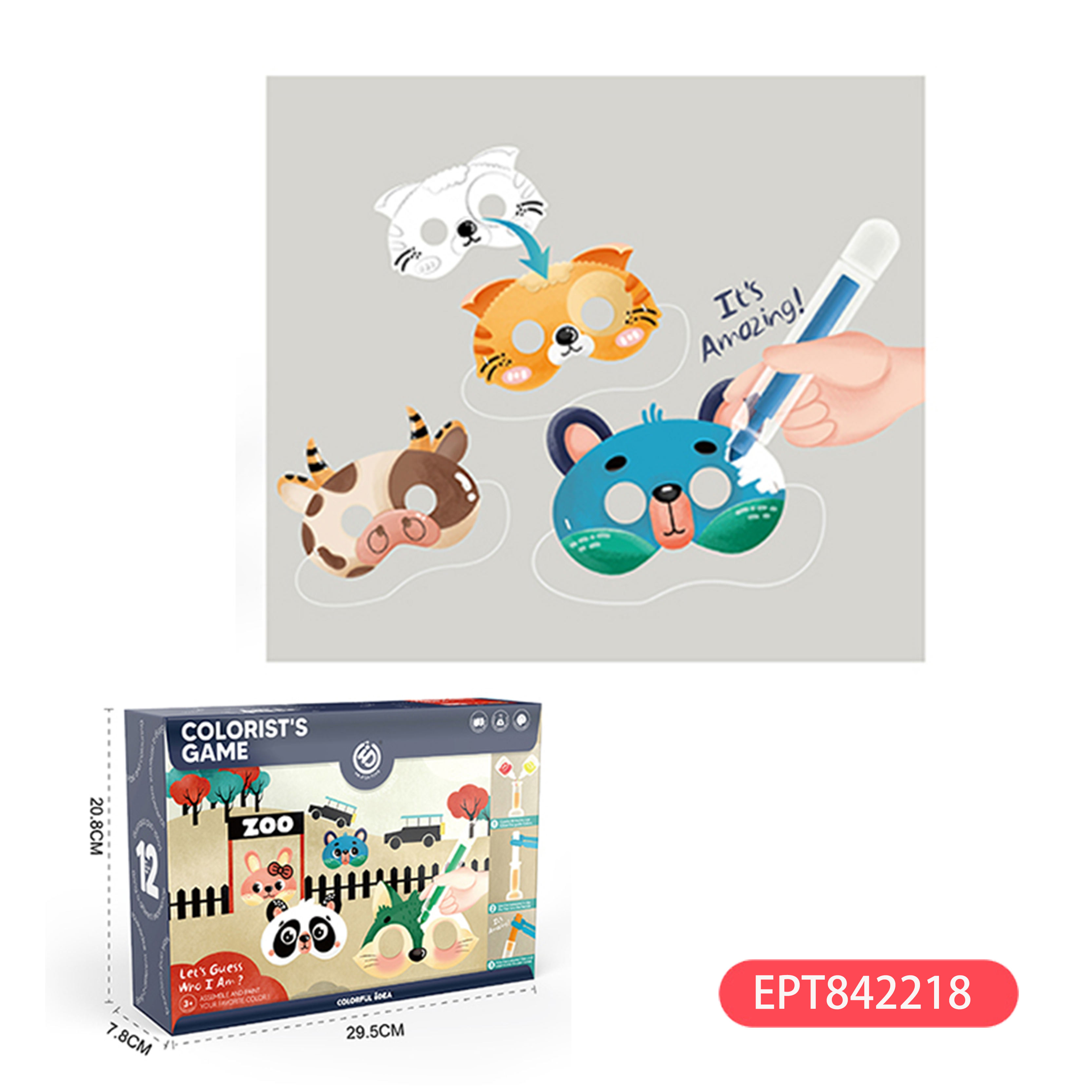 EPT842218-Cow chat ours coloration aquarelle stylo masque (60pcs/ctn)