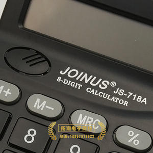 เครื่องคิดเลขตั้งโต๊ะ Joinus Js718A 8 หลัก ใช้พลังงานได้สองระบบ สีดำ สำหรับใช้งานทั่วไป - Product Image 1