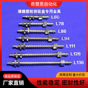 Ventouse manuelle simple en alliage d'aluminium de qualité industrielle pour l'installation et la manutention du verre - Product Image 3