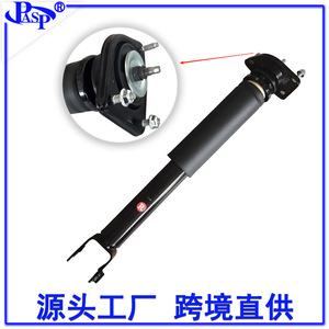โช้คอัพ MR3445 19302784 19355570 25849149 สำหรับรถยนต์ CTS พร้อมขายึด - Product Image 3