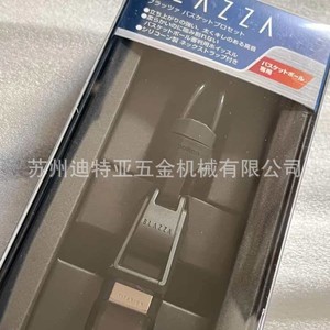 นกหวีดบาสเกตบอล Molten Blazza รุ่น RA0040-KS ผลิตจากไทเทเนียมอัลลอยด์ สำหรับผู้ตัดสินมืออาชีพ ผลิตในประเทศญี่ปุ่น - Product Image 3