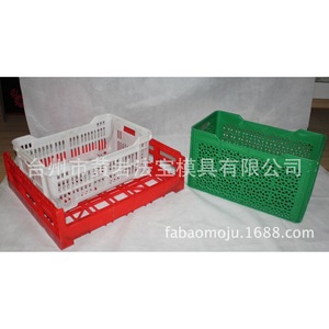 Moule de moulage par injection pour panier à fruits en plastique, pour articles de nécessité quotidienne, matériau P20, surface à une seule pièce - Product Image 2