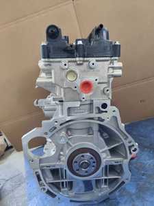 Новый G4la G4fd G4fg G4gc G4na G4kg G4ee D4bb D4bh D4cb G4lc G4fa G4kj G4ke G4fc G4kd без двигателя для Hyundai Kia - Product Image 3