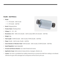 370 DC-Vibrations motor 6 V12V24V Hochfrequenz vibrator Exzentrischer kreisförmiger sektor förmiger Mikrominiatur-Vibrations motor