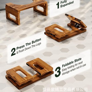 เก้าอี้ไม้สำหรับห้องน้ำ ไม้เนื้อแข็ง กันลื่น เพิ่มความสูง ใช้ในบ้าน - Product Image 3