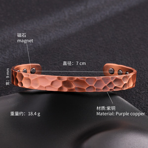 <span class=keywords><strong>Bracciale</strong></span> in Rame Puro YL, Rame Rosso Anticato Spazzolato, <span class=keywords><strong>Bracciale</strong></span> Magnetico con Design a Spirale per Imprenditori - Product Image 6