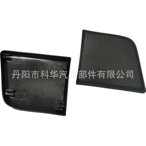 แถบกันชนพลาสติกซิตรอน 735422844 ซ้ายและขวาสำหรับซีตรองรีเลย์ - Product Image 3