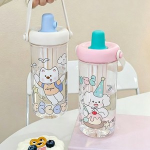 Little Tea Diary Water Bottle With Straw Bpa Free For Children Back To School - Product Image 1