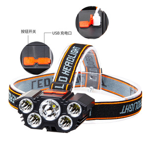 Led Headlamp 5 <b>Lights</b> Rechargeable USB Outdoor Fishing <b>Work</b> <b>Light</b> White - Product Image 2