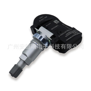 Land Rover <b>Tpms</b> Sensor Bh521a159aa External 900 Measurement Range Car Tire Pressure Monitoring System - Product Image 3