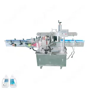 Automatic Liquid Laundry Soap Barrel Two Sides Sticker Label Applicator |Non-dry Self-adhesive Sticker Double-sided Labeler