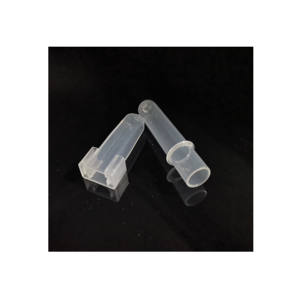 Échantillon gratuit de tasse en plastique jetable de <span class=keywords><strong>cuvette</strong></span> de réaction de chimie pour l'analyseur automatique de chimie - Product Image 1